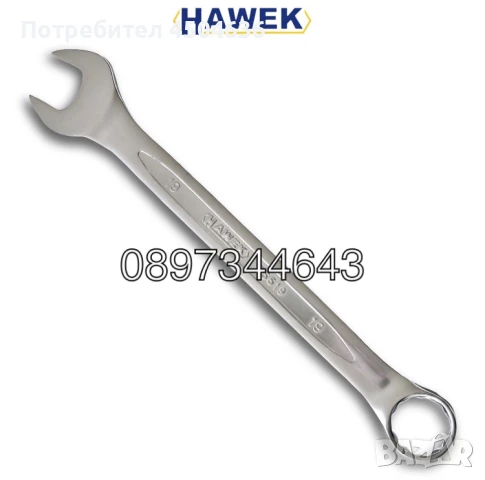 Професионален комплект звездогаечни ключове HAWEK , 14части (10-32мм), снимка 2 - Ключове - 50968026