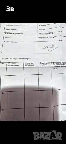 Samsung galaxy A16 4GB |128GB Light Green НЕРАЗОПАКОВАН 2г. гаранция, снимка 4 - Xiaomi - 52808956