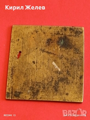 Старинна православна икона бронзова БЛАГОВЕЩЕНИЕ рядка за КОЛЕКЦИЯ 54076, снимка 6 - Други ценни предмети - 53704550