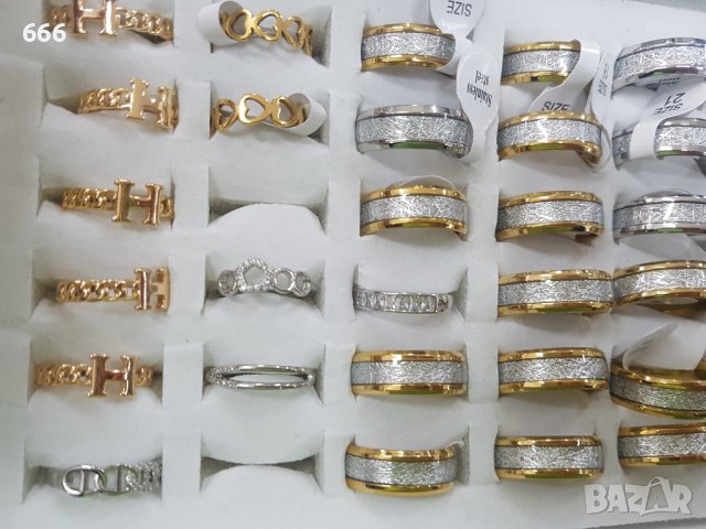 Пръстени, снимка 5 - Пръстени - 40694912