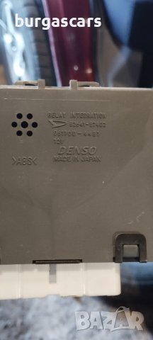 Реле 82641-87402 Daihatsu Terios - 50лв, снимка 2 - Части - 41224120