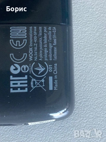 Mp3 player Philips GoGear Azure 8GB, снимка 4 - MP3 и MP4 плеъри - 53107620