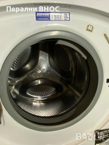 Пералня+Сушилня Hotpoint ARISTON за вграждане, снимка 2 - Перални - 51521048