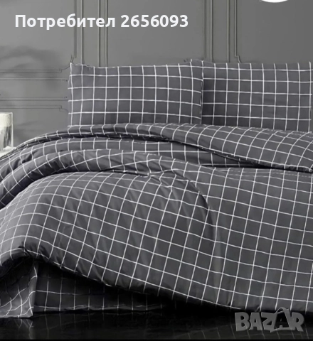  ПАМУЧНО СПАЛНО БЕЛЬО , снимка 9 - Спално бельо - 52644217