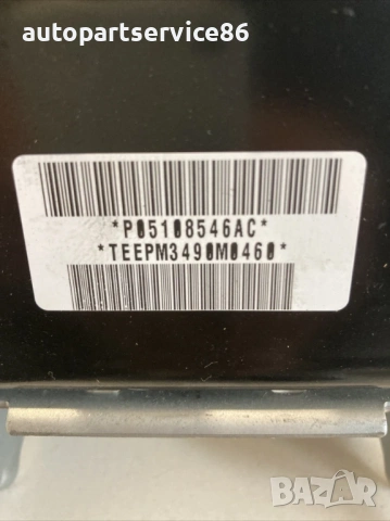 Модул арматурно табло за Jeep Compass 2.2 CRD (2011) P05108546AC , снимка 2 - Части - 53596652