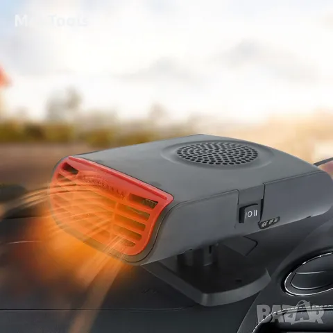 Електрическа печка тип духалка за камион 24V – 150W