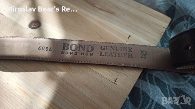 Кожен колан BOND 105см естествена кожа , снимка 3 - Колани - 39077145
