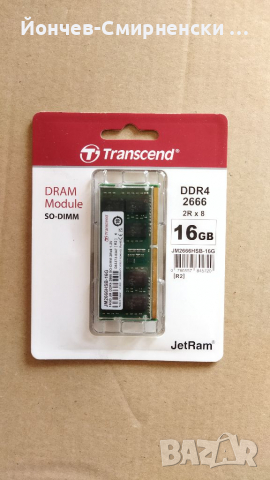 Transcend DDR4 16GB-чисто нова