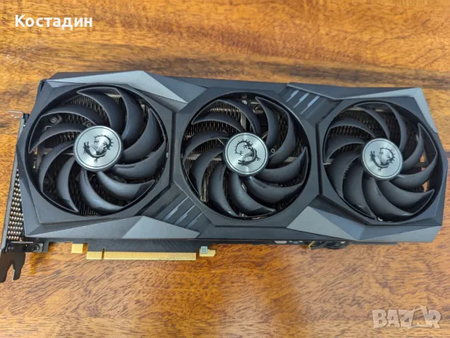 5700X3D Геймърски компютър в гаранция, снимка 7 - Геймърски - 49232336