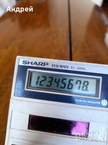Стар калкулатор Sharp Elsi Mate EL 240H, снимка 3 - Антикварни и старинни предмети - 41952780
