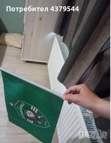 Знамена на Лудогорец, снимка 2 - Футбол - 52959825