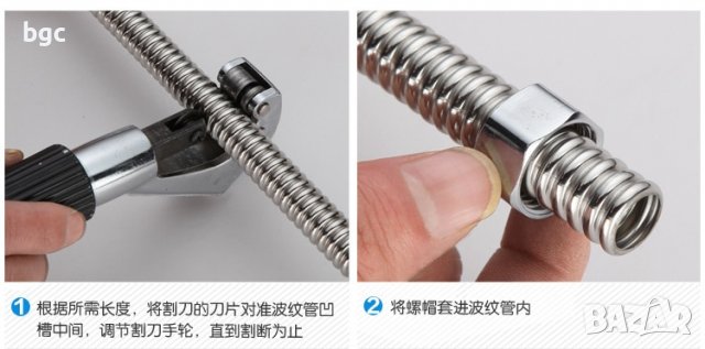 Ръчна Преса за Кестак Инструмент за челосване неръждаема тръба гъвкава Неръждавейка гофрирана 316L , снимка 15 - Други инструменти - 39478450