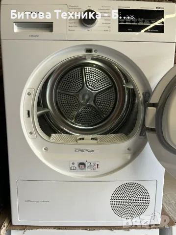 Сушилня Siemens iQ500 iSensoric extraKLASSE A+++ 8кг, снимка 2 - Сушилни - 56061370