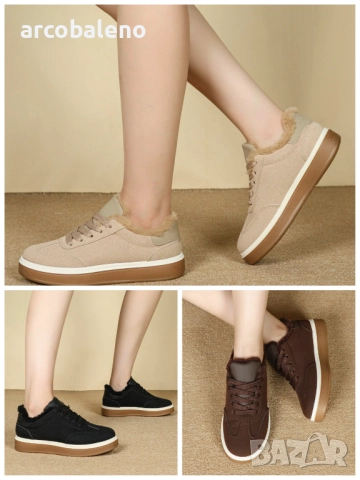 Дамски зимни ниски маратонки, 44.90 