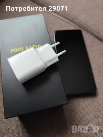 Poco X3 pro, снимка 1 - Xiaomi - 49266816