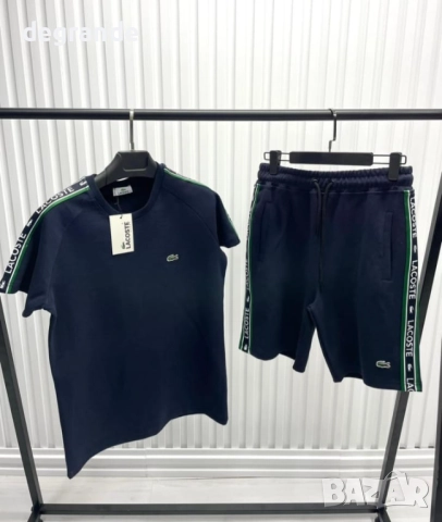Мъжки спортен комплект Lacoste
