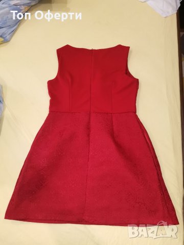 Umbro, Flair на топ цена.!, снимка 8 - Други - 41858935