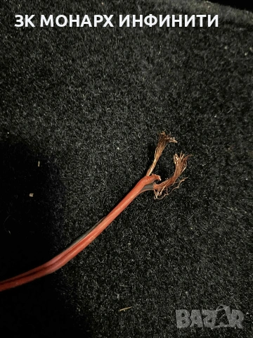 Бас каса с усилвател Thunder 1600W + Кондензатор, снимка 9 - Други - 53027444