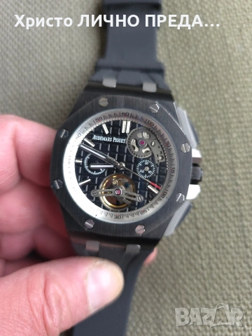 Мъжки механичен луксозен часовник Audemars Piguet Royal Oak Offshore Tourbillon
