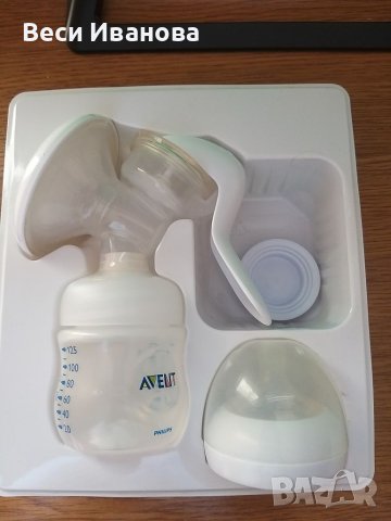 Ръчна помпа за изцеждане на кърма Philips AVENT , снимка 5 - Помпи за кърма - 40540031