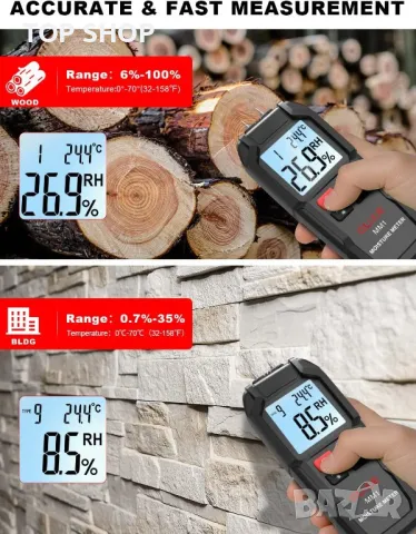 Цифров влагомер QLUUE ММ1, снимка 3 - Гедорета - 48507997