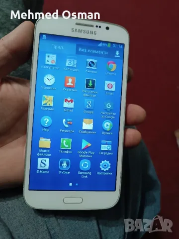 samsung galaxy mega