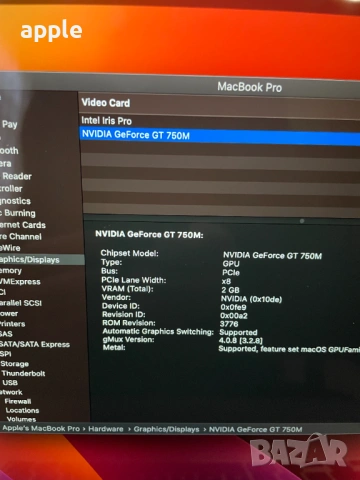 15" Core i7 MacBook Pro A1398 (Late 2013-DG)-i7/16GB RAM/512 GB SSD/2GB VGA, снимка 12 - Лаптопи за работа - 53129610