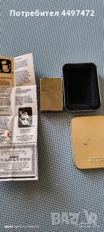 Оригинална запалка Zippo