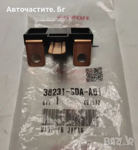 Предпазител бушон 100A / 70A за ХОНДА ЦРВ 3 HONDA CR-V 3 38231SDAA01 38231-SDA-A01 OEM HONDA