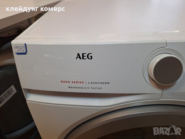 Сушилня с термопомпа AEG SERIES 8000 8кг. А+++, снимка 4 - Сушилни - 44256104