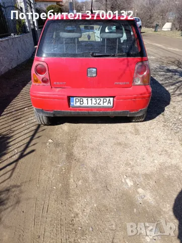 Seat Arosa 