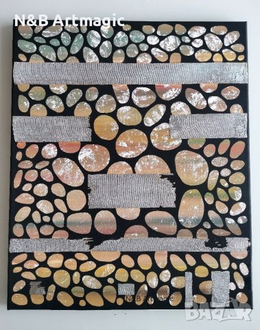 Абстрактна Картина , снимка 2 - Картини - 42049448