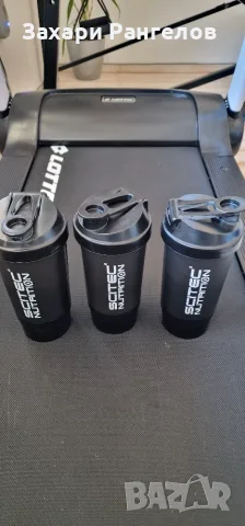 🏋️ Нови шейкъри Scitec Nutrition с отделение за добавки – 3 броя
