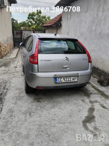 Продавам Citroen c4, снимка 5 - Автомобили и джипове - 55858799