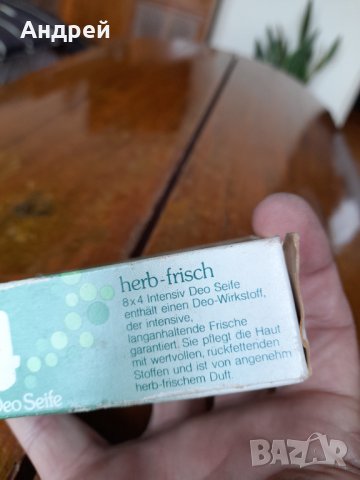 Стар сапун 8х4 #2, снимка 3 - Други ценни предмети - 40757176