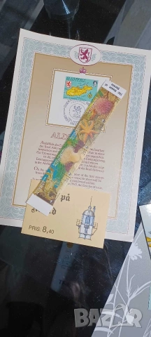 Пощенски марки Alderney, снимка 8 - Филателия - 53211625