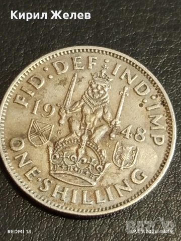 Лот монети 5 броя от цял свят редки за КОЛЕКЦИЯ ДЕКОРАЦИЯ 53344, снимка 2 - Нумизматика и бонистика - 53147738