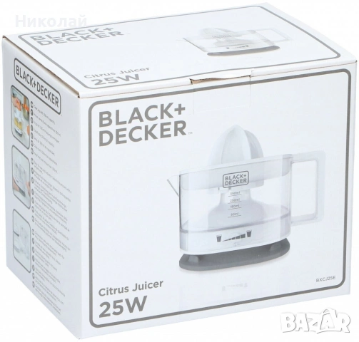 Цитрус преса сокоизтисквачка Black&Decker BXCJ25E, 25W, 350 мл, Бял, снимка 4 - Сокоизстисквачки и цитрус преси - 53310980