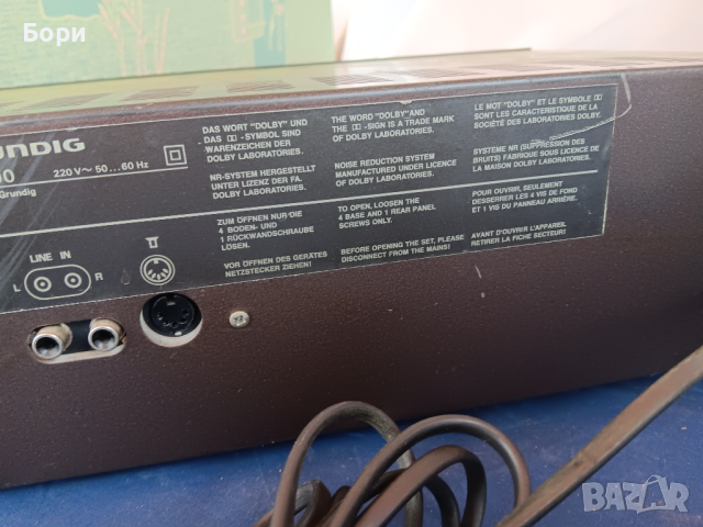 GRUNDIG CF 500 Дек, снимка 12 - Декове - 44589016