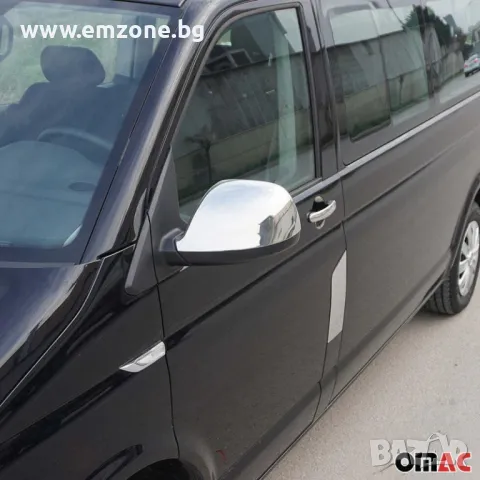 Капаци Хром за огледала VW Transporter T6 Amarok, снимка 2 - Аксесоари и консумативи - 47859819