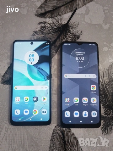 Motorola G72/Motorola E13/100€