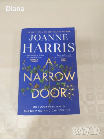 Joanne Harris A narrow door 2021 mystery english book