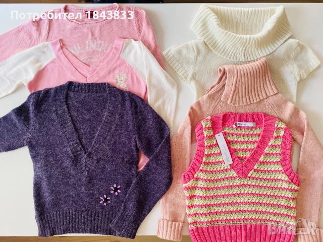 Дамски пуловери и рокли по 6 лв. 8 лв. 10 лв.