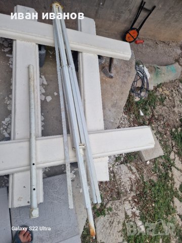 Чадър Рамка 3 метра, снимка 8 - Други стоки за дома - 41876480