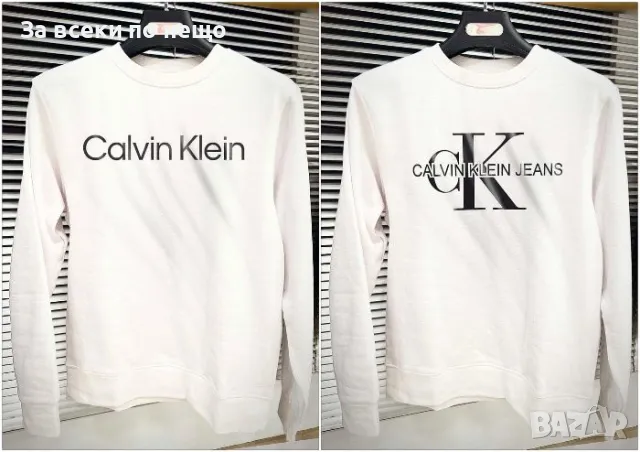 Унисекс блуза✅Мъжка бяла блуза Calvin Klein✅Дамска бяла блуза Келвин Клайн Код LFS158, снимка 1