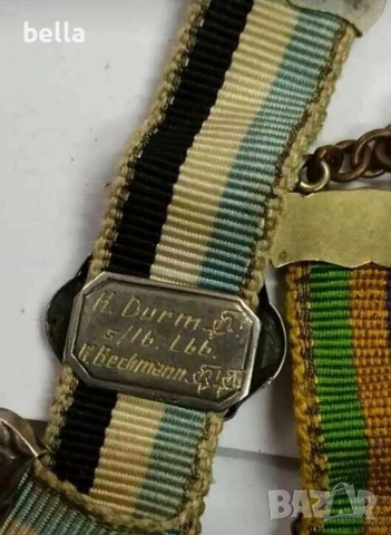 Лот от 7 автентични немски студентски ленти (Bierzipfel) със сребро, снимка 5 - Антикварни и старинни предмети - 53836083