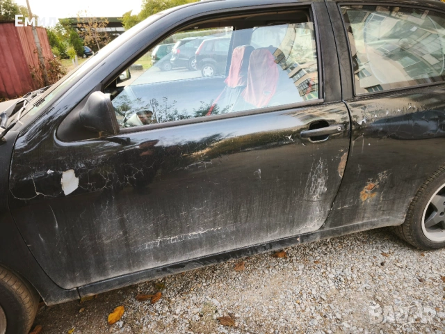 Продавам си колцата 