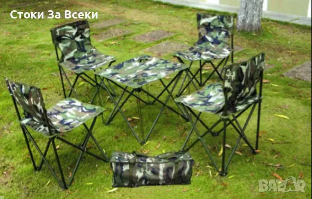 Рибарски комплект маса със столове, снимка 1