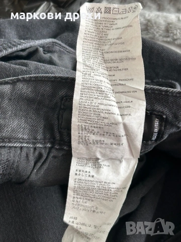 Dsquared2 Black Denim Medium Straight , снимка 8 - Дънки - 53703402