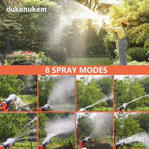 Комплект от 2 градински пистолети с 8 режима на водна струя, с конектори за маркуч, снимка 7 - Градински инструменти - 52373532